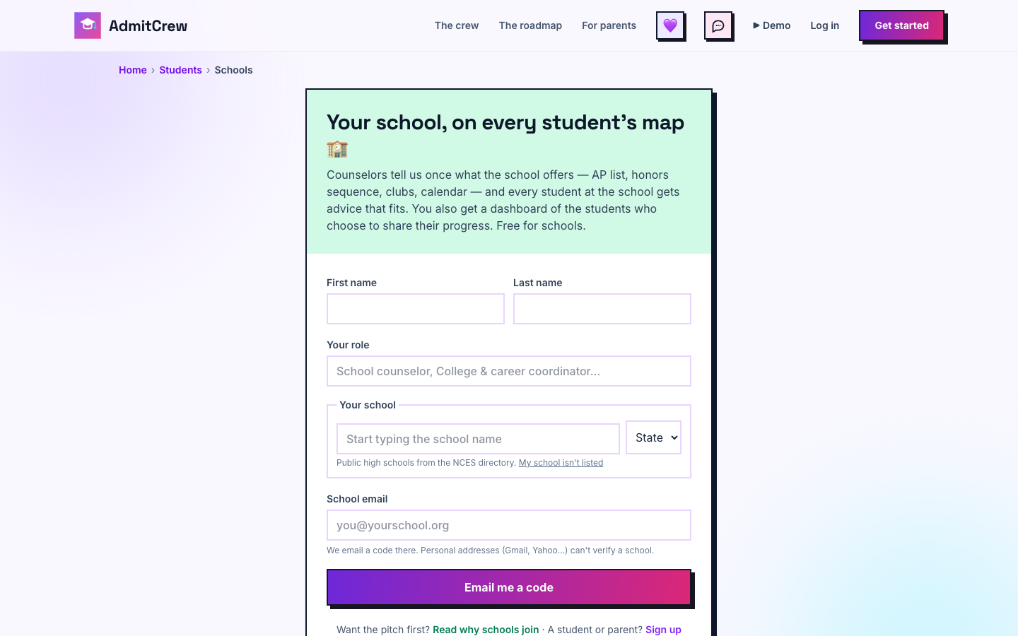 The school signup page